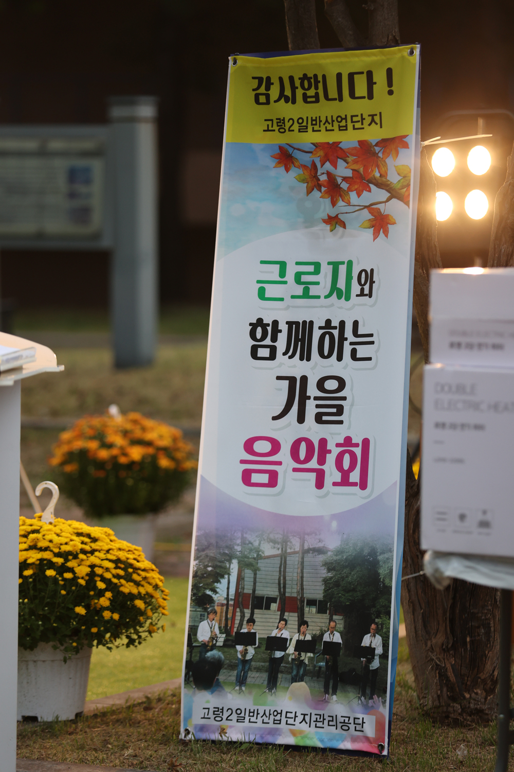 갤러리 이미지_02