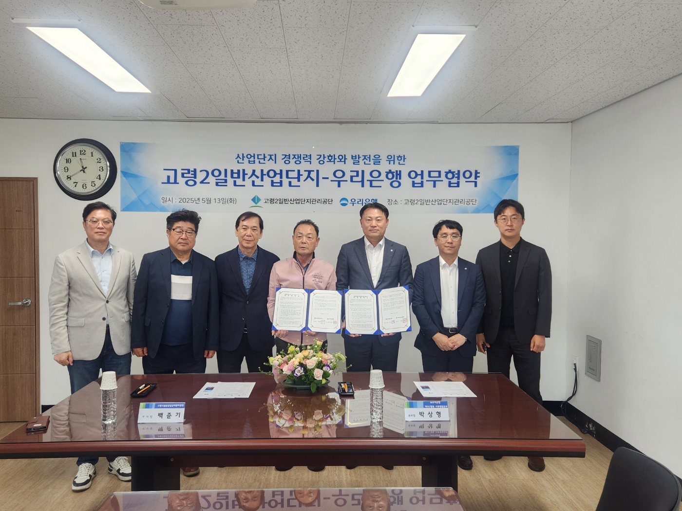 갤러리 이미지_02