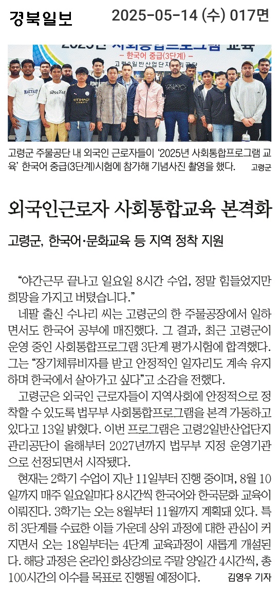 갤러리 이미지_02