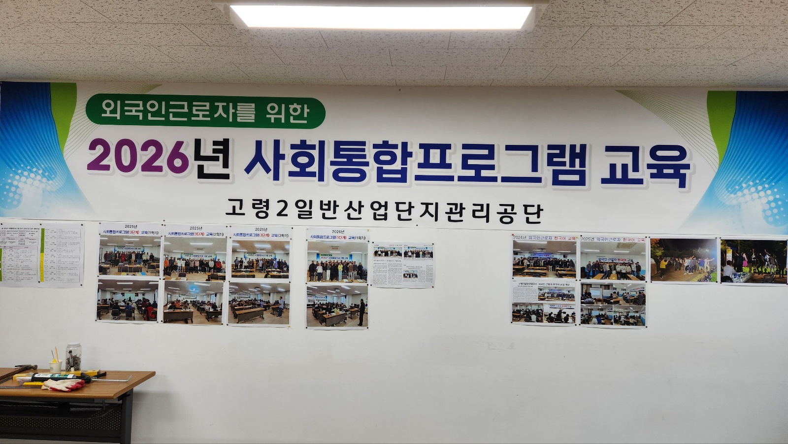 갤러리 이미지_03