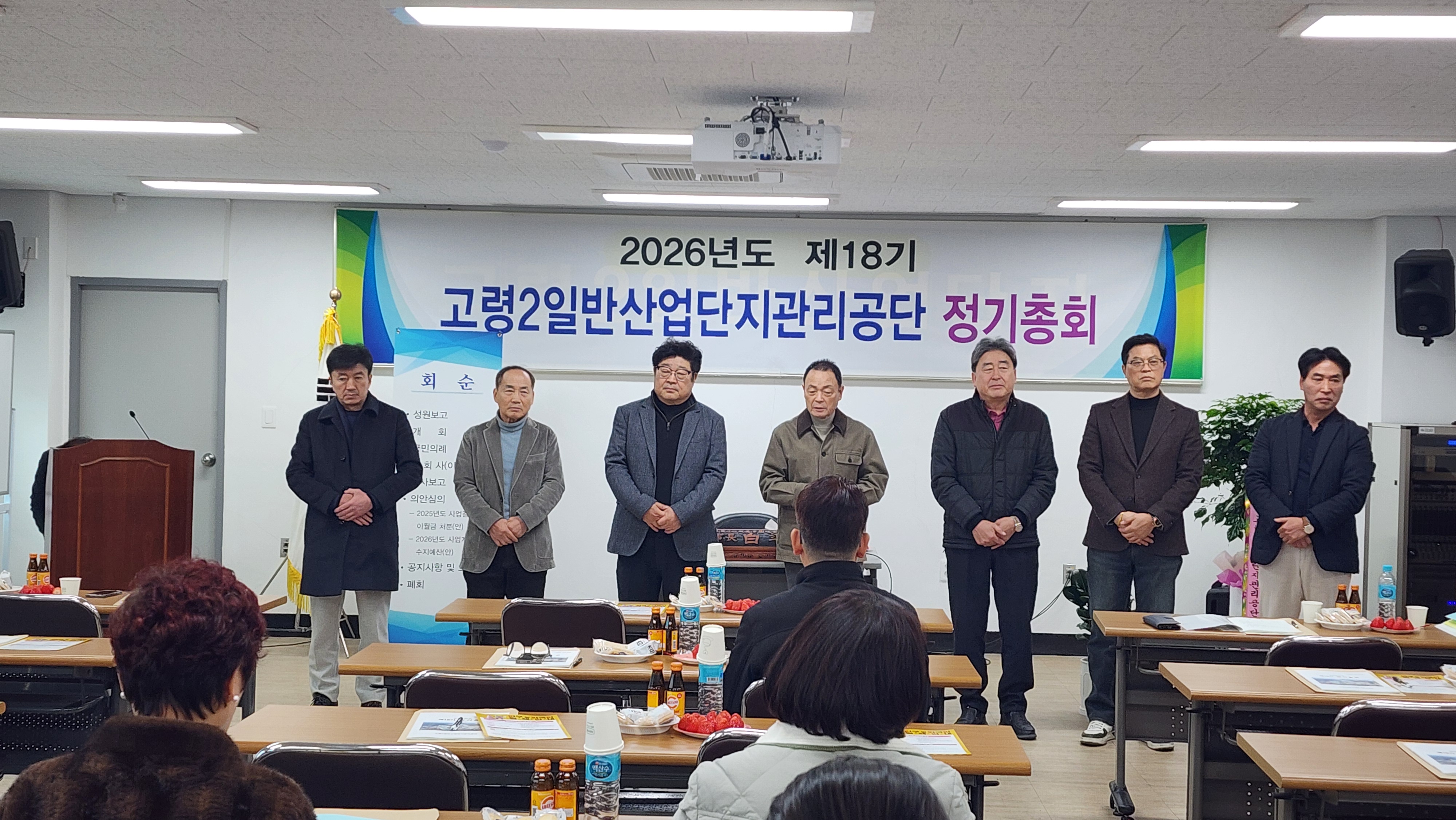 갤러리 이미지_02